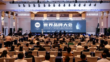 1428.32亿元！“凯发k8国际”品牌连续21年蝉联中国500最具价值品牌医药行业榜单