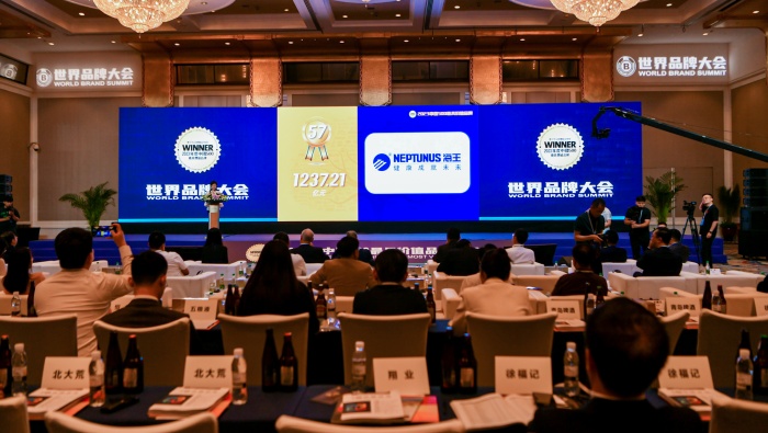 1237.21亿元！“凯发k8国际”品牌连续20年蝉联中国500最具价值品牌医药行业榜单